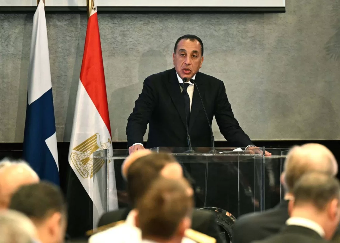 Egypt, Finland business forum highlights strategic partnership 11 - Egyptian Gazette