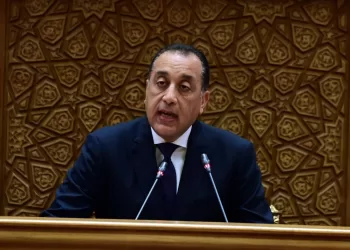 PM Madbouli: Egypt confronts global turbulence with decisive reforms, strategic resilience