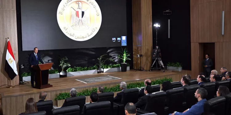 Egyptian Gazette 46 - Egyptian Gazette