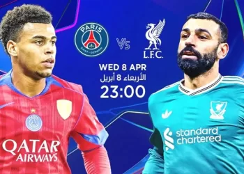PSG faces Liverpool in UCL rematch
