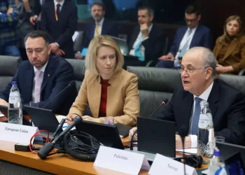 EU hosts Palestinian leader in conference about security and peace in Gaza 