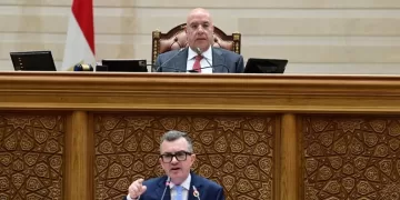 Egypt targets stronger economic growth, more private investments