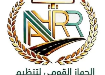 Gov’t issues new rules to cut power use in outdoor advertising