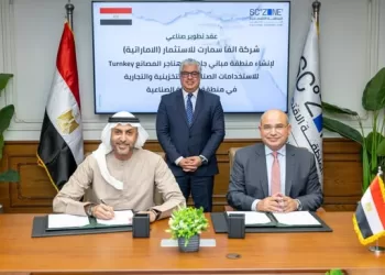 SCZone signs $100m deal for Ain Sokhna ready-built factory complex