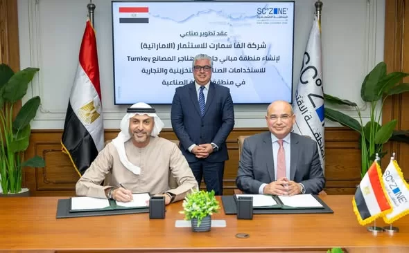 SCZone signs $100m deal for Ain Sokhna ready-built factory complex 11 - Egyptian Gazette SCZone signs $100m deal for Ain Sokhna ready-built factory complex 10 - Egyptian Gazette
