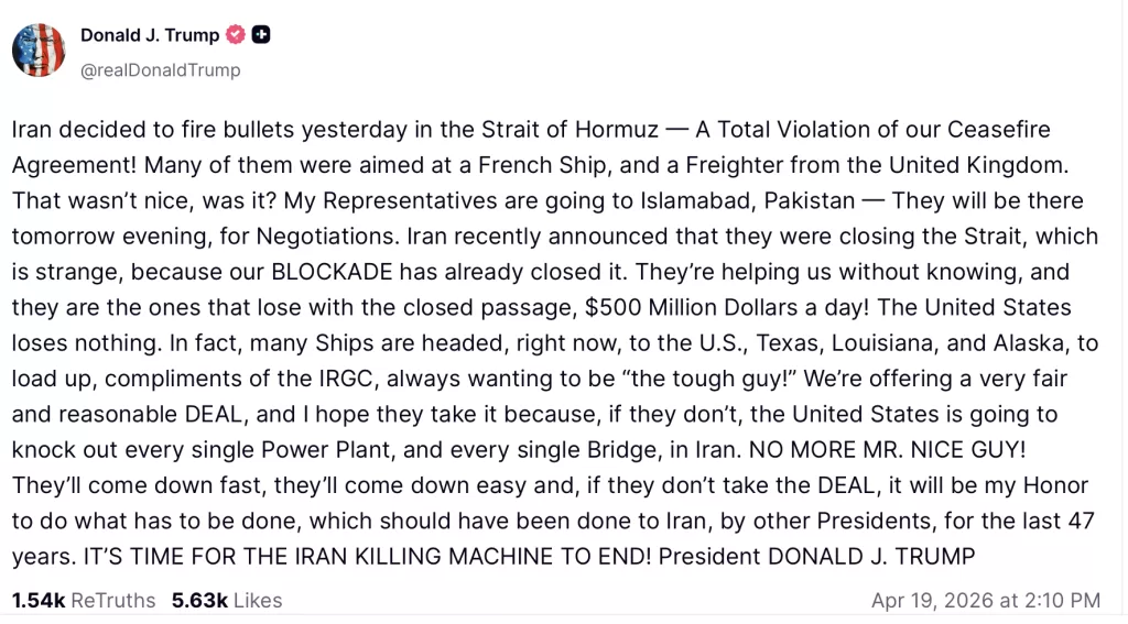 Trump: US officials will be in Pakistan for Iran negotiations 13 - Egyptian Gazette