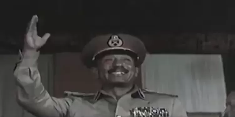 Egyptian Gazette 40 - Egyptian Gazette