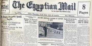 Egypt’s first private wings