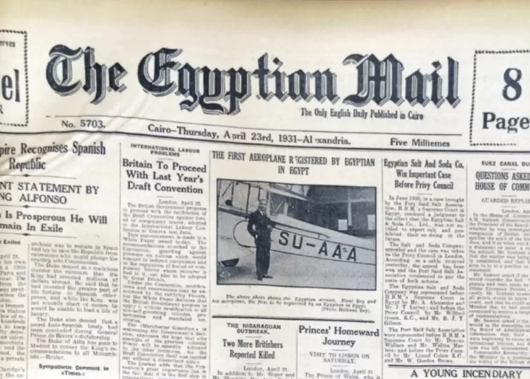 Egypt’s first private wings 12 - Egyptian Gazette