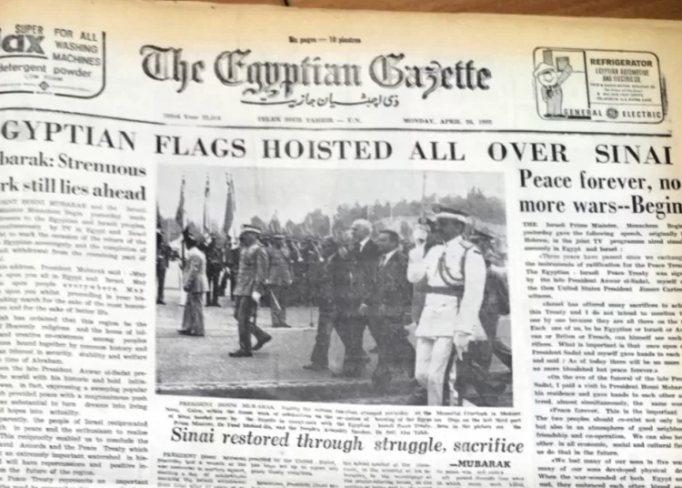 Egyptian flags hoisted across Sinai 12 - Egyptian Gazette Egyptian flags hoisted across Sinai 11 - Egyptian Gazette