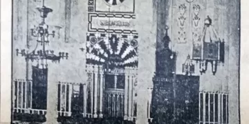 New mosque opened in Cairo 1931
