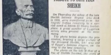 Late sheikh Salama Hegazi honoured in Cairo 1931