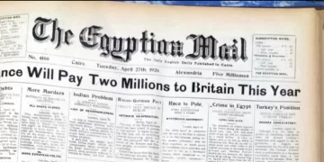 France to pay £2 million to Britain this year