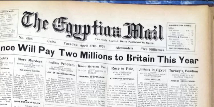 France to pay £2 million to Britain this year 10 - Egyptian Gazette