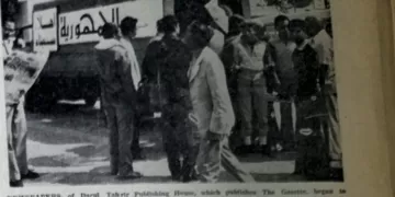 The Egyptian Gazette arrives in Sinai