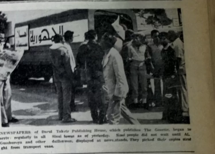 The Egyptian Gazette arrives in Sinai 11 - Egyptian Gazette