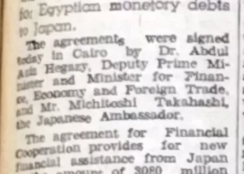 Egypt, Japan sign trade accords