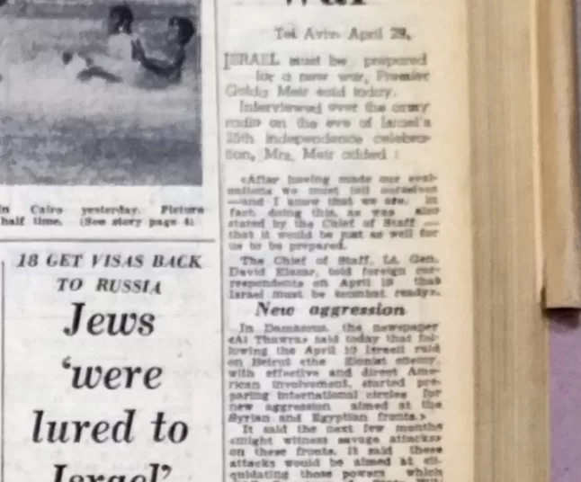 Meir's war warning 11 - Egyptian Gazette