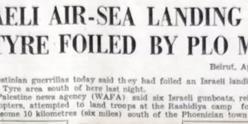 Israeli air-sea landing bid at Tyre foiled by PLO