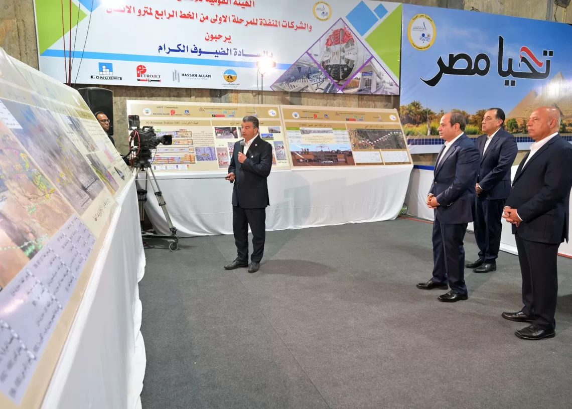 President Sisi inspects construction works of Pyramids station in Giza 11 - Egyptian Gazette