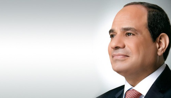 Sisi