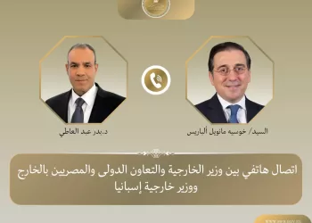 Egypt, Spain FMs discuss bilateral ties, regional tensions over the phone