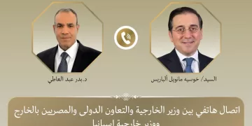 Egypt, Spain FMs discuss bilateral ties, regional tensions over the phone 1 - Egyptian Gazette Egypt, Spain FMs discuss bilateral ties, regional tensions over the phone