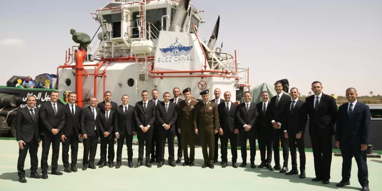 Egyptian Gazette 50 - Egyptian Gazette