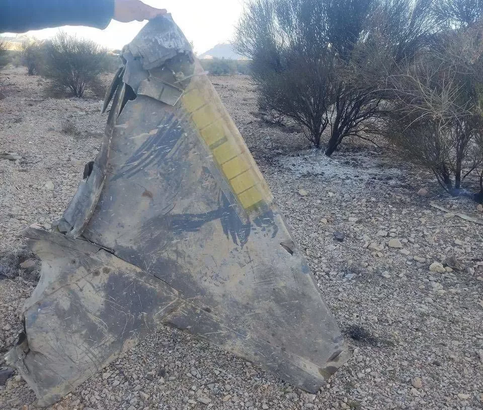 US special forces enter Iran to rescue downed airman 11 - Egyptian Gazette Images of the alleged downed aircraft were circulated widely on social media