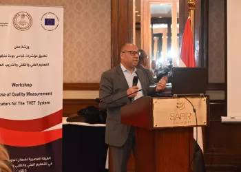 ETQAN launches international workshop to implement quality benchmarks for technical ,vocational education