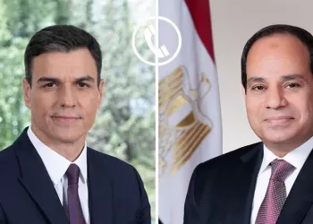 Sisi