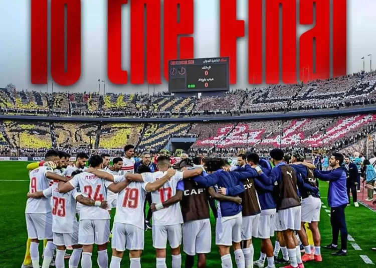 Egypt's Zamalek reaches Confed Cup final 12 - Egyptian Gazette