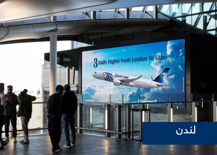 EgyptAir enhances European market presence 12 - Egyptian Gazette