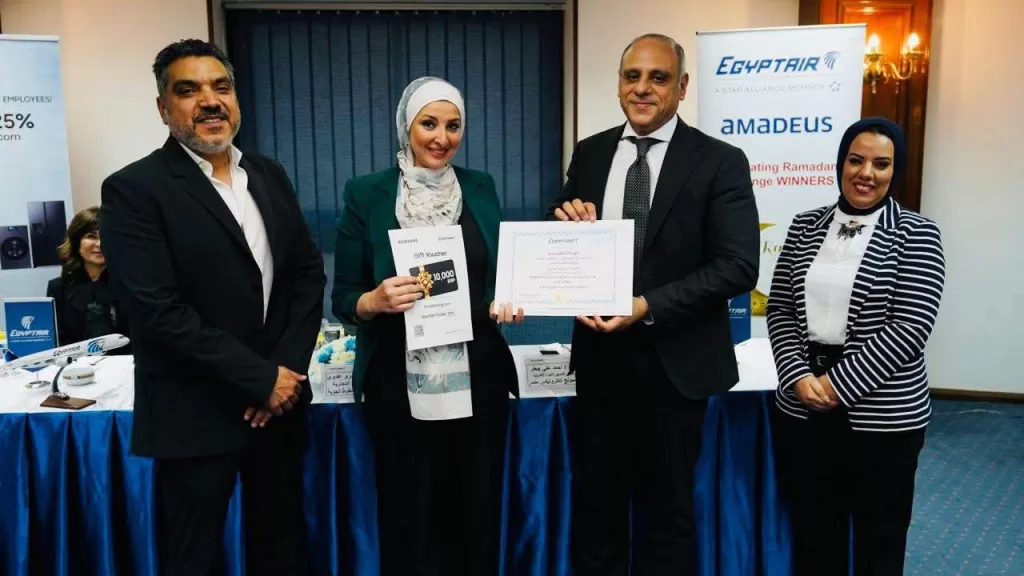 EgyptAir distributes ‘Ramadan Challenge’ awards 19 - Egyptian Gazette