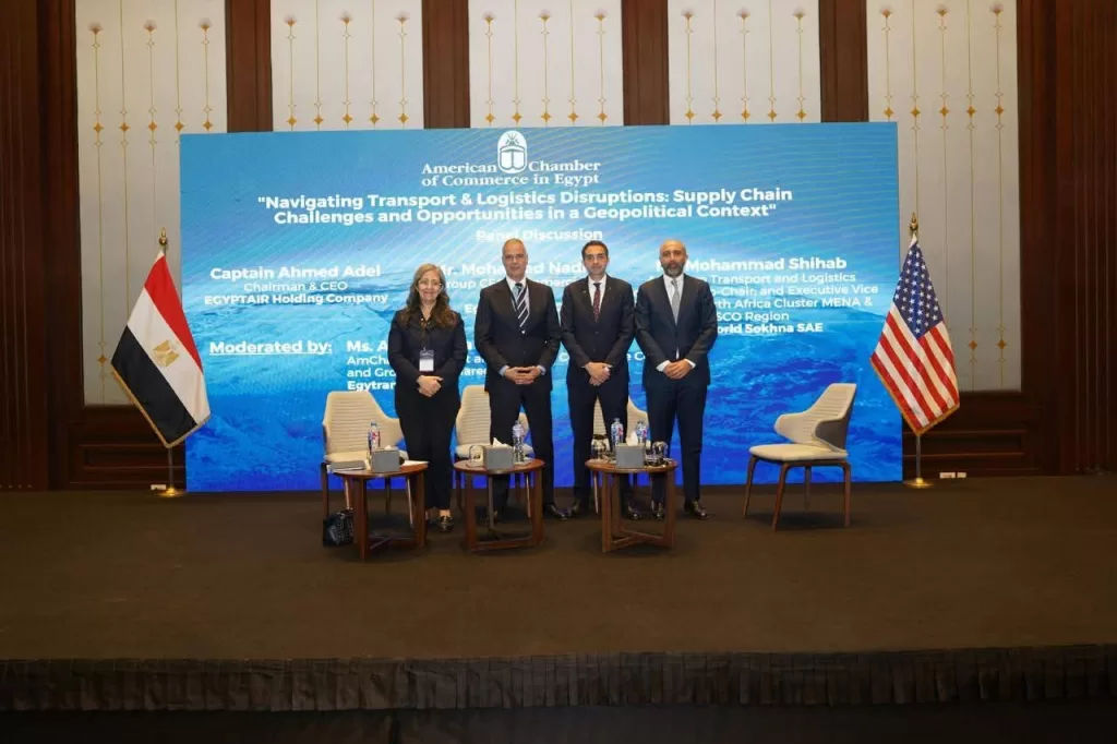 Egypt, UK partner to drive women’s leadership in aviation security 16 - Egyptian Gazette Egypt, UK partner to drive women’s leadership in aviation security 15 - Egyptian Gazette