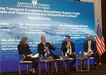 Egypt, UK partner to drive women’s leadership in aviation security