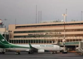 Iraq reopens airports and airspace