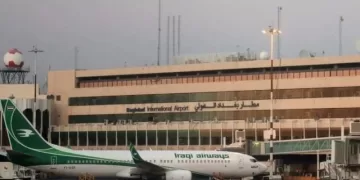 Iraq reopens airports and airspace
