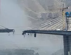 Trump announces destruction of Iran’s tallest bridge