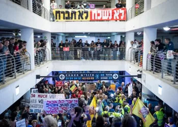 Thousands attend anti-war demonstration in Tel Aviv after wartime restrictions eased