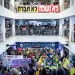 Thousands attend anti-war demonstration in Tel Aviv after wartime restrictions eased 3 - Egyptian Gazette Thousands attend anti-war demonstration in Tel Aviv after wartime restrictions eased
