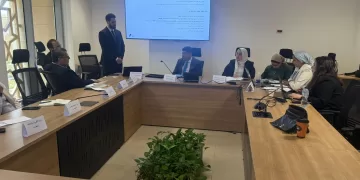 GCF committee's second session