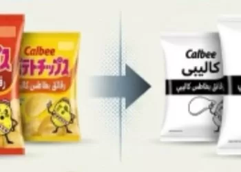Oil shortage forces Japanese snack giant into black‑and‑white packaging
