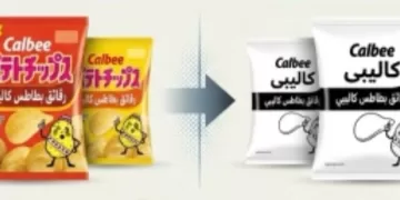 Oil shortage forces Japanese snack giant into black‑and‑white packaging