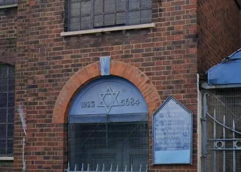 Police probe arson attack at former London synagogue