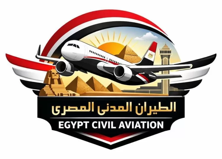 Clarification on recent media reports 12 - Egyptian Gazette