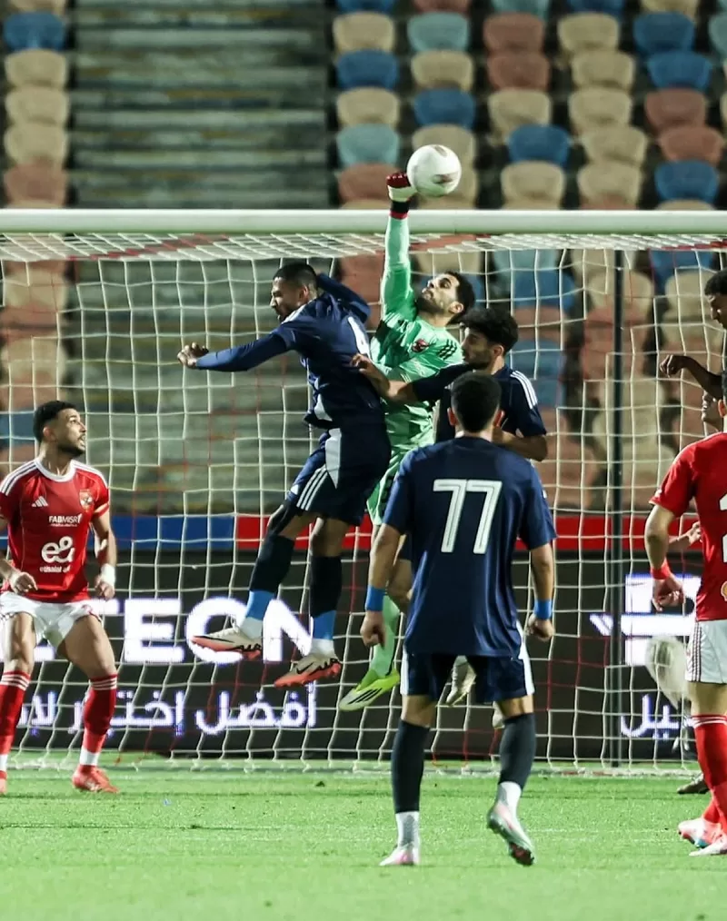 Egyptian Premier League title race tightens 18 - Egyptian Gazette
