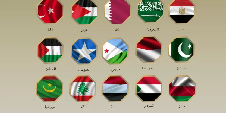 Egyptian Gazette 55 - Egyptian Gazette
