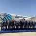 EgyptAir: A national legend soaring through global skies