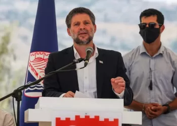 Far-right Israeli minister says ICC seeks his arrest